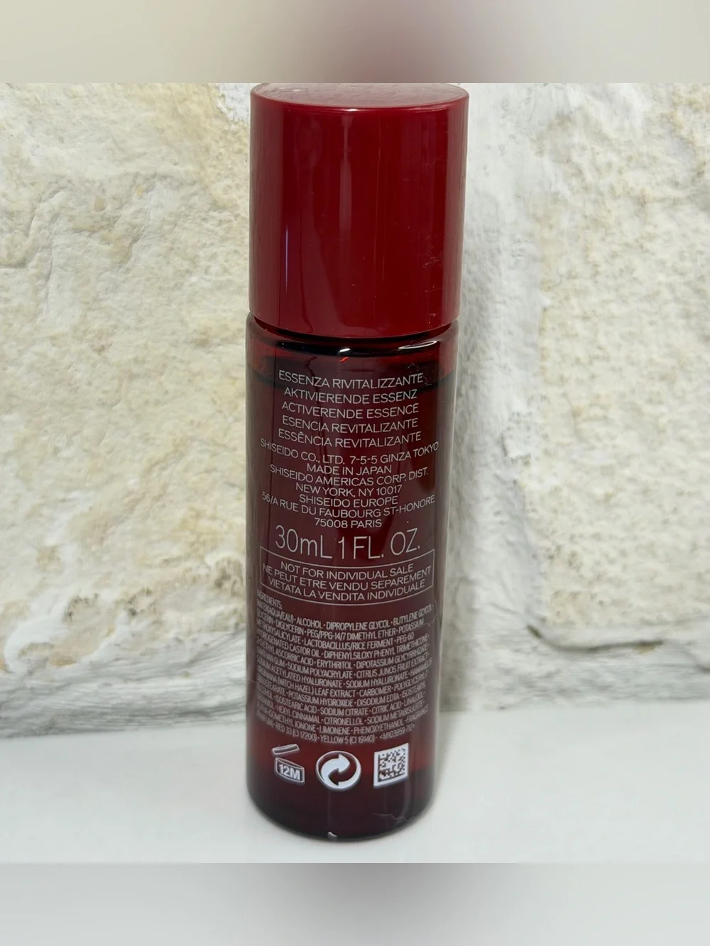 NEW SHISEIDO EUDERMINE ACTIVATING ESSENCE 1 OZ